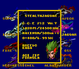 Cyber Spin screenshot 3 for Super Nintendo